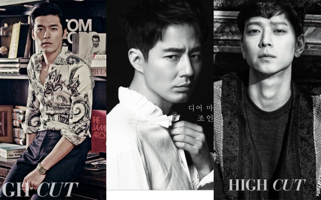 Image source: High Cut